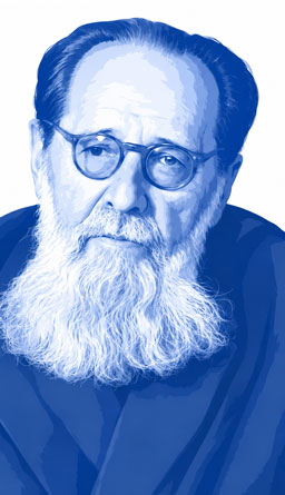 Agarbiceanu, Ion