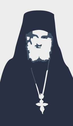 Alexiev, Serafim