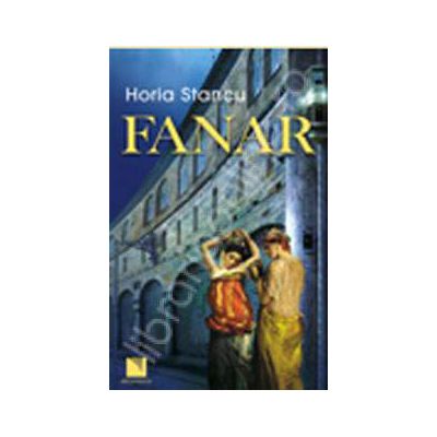 Fanar