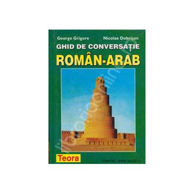 Ghid de conversatie Roman-Arab