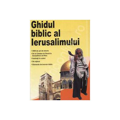 Ghidul biblic al Ierusalimului