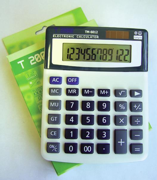Calculator 12 dig, cu 4 taste de memorie si GT, culoare gri, display in cadru bleu, taste negru cu g