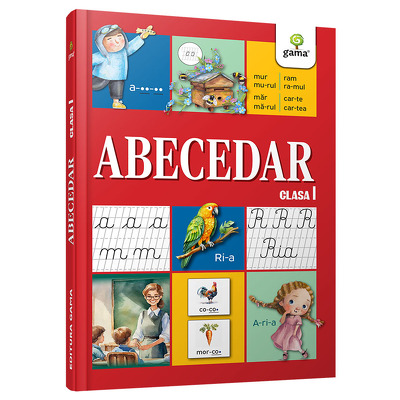 Abecedar. Clasa I