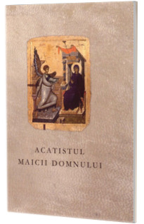 Acatistul Maicii Domnului