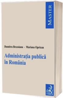 Administratia publica in Romania