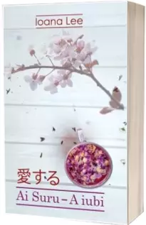 Ai Suru / A iubi