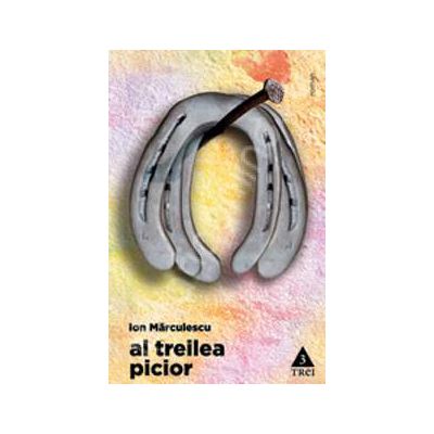 Al treilea picior