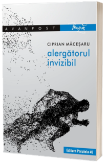 Alergatorul invizibil