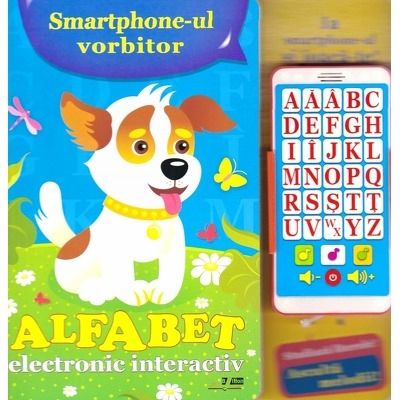 Alfabet electronic interactiv