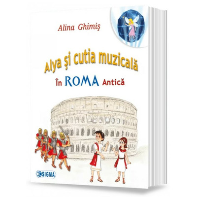 Alya si cutia muzicala. In Roma antica