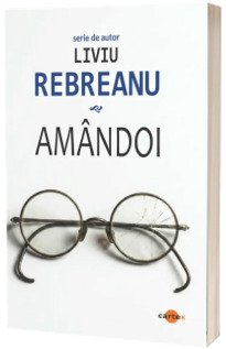 Amandoi Amandoi