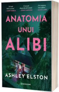Anatomia unui alibi