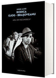 Apel din necunoscut