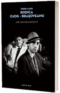 Apel din necunoscut
