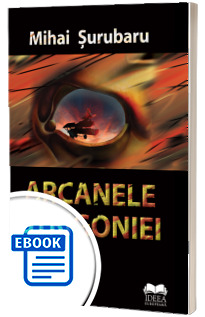 Arcanele Strigoniei