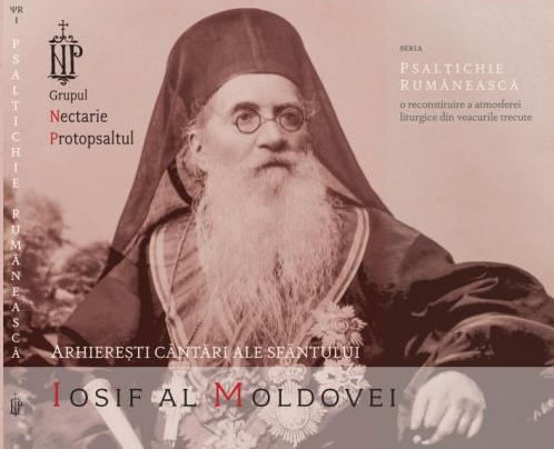 Arhieresti cantari ale Sfantului Iosif al Moldovei - cd audio