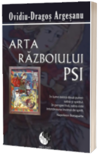Arta razboiului PSI