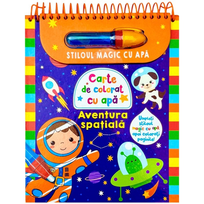 Aventura spatiala - stiloul magic cu apa