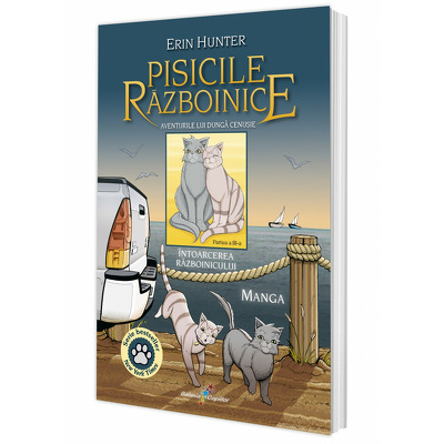 Aventurile lui Dunga Cenusie. Intoarcerea Razboinicului Aventurile lui Dunga Cenusie. Intoarcerea Razboinicului
