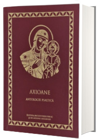 Axioane