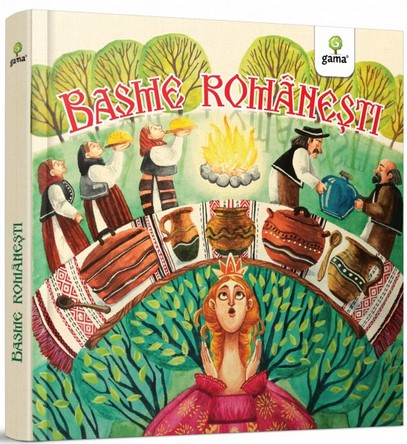 Basme romanesti