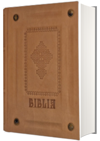Biblia Bartolomeu Anania in piele naturala - maro Biblia Bartolomeu Anania in piele naturala - maro