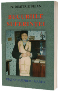 Bucuriile suferintei