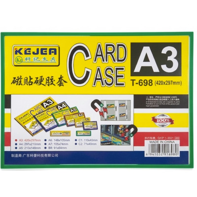 Buzunar magnetic A3, transparent, din ABS+PVC, margine verde