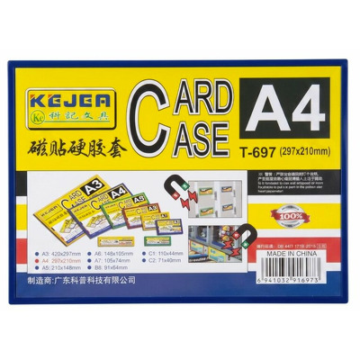 Buzunar magnetic A4, transparent, din ABS+PVC, margine albastra
