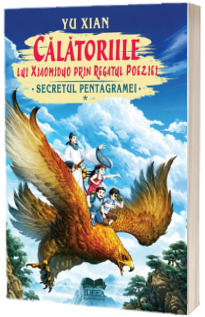 Calatoriile lui Xiaomiduo prin regatul poeziei?