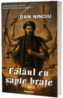 Calaul cu sapte brate