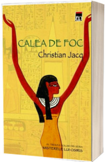 Calea de foc