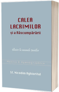 Calea lacrimilor si a rascumpararii