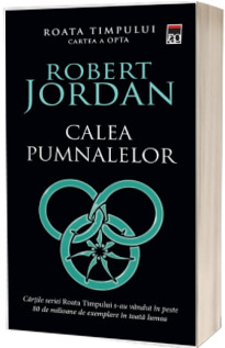 Calea pumnalelor