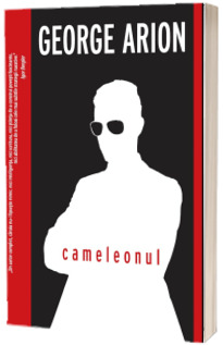 Cameleonul