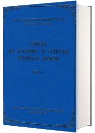 Cantari la Vecernia si Utrenia Sfintilor Romani, volumul I