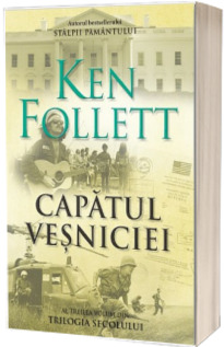 Capatul vesniciei Capatul vesniciei