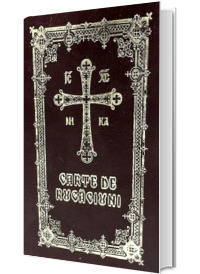 Carte de rugaciuni (cartonata, 2 culori) - EVANGHELISMOS
