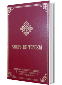 Carte de Tedeum