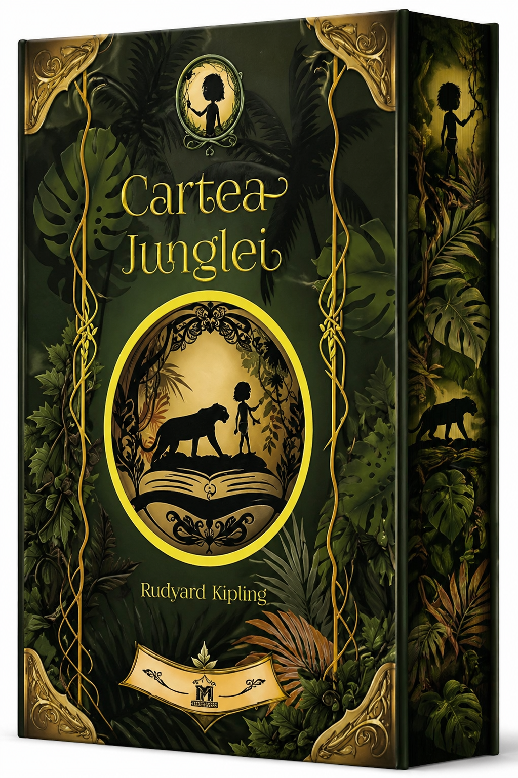 Cartea Junglei