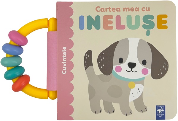 Cartea mea cu ineluse. Cuvintele