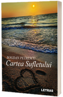 Cartea Sufletului