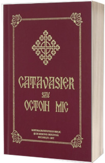 Catavasier sau Octoih mic