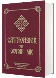 Catavasier sau Octoih mic Catavasier sau Octoih mic