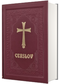 Ceaslov - legat in piele naturala grena - schnit rosu Ceaslov - legat in piele naturala grena - schnit rosu