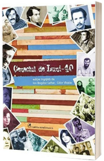 Cenaclul de Luni-40