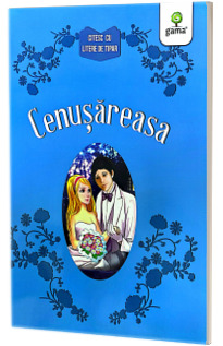 Cenusarea