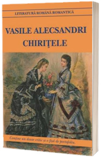 Chiritele