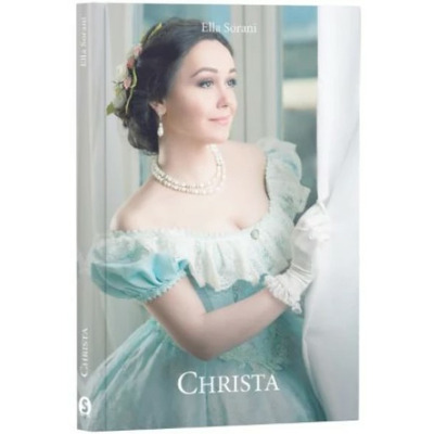 Christa
