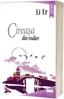 Cireasa din rodier